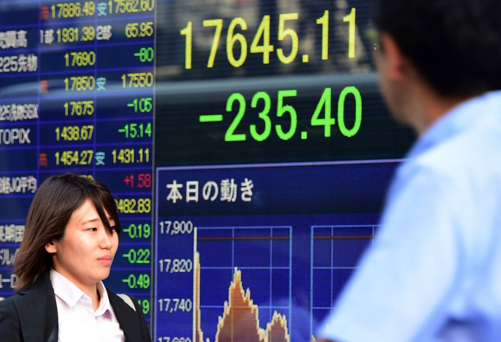 تراجع مؤشر نيكي 0.08% في بداية تعاملات بورصة طوكيو