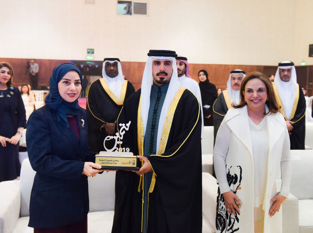 زينل : دعم العاهل المفدى للمرأة البحرينية أسهم في تقدمها وتميزها