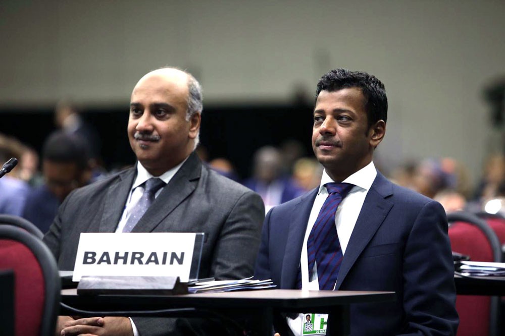 البحرين تشارك في مؤتمر الأمم المتحدة للتعاون بين بلدان الجنوب