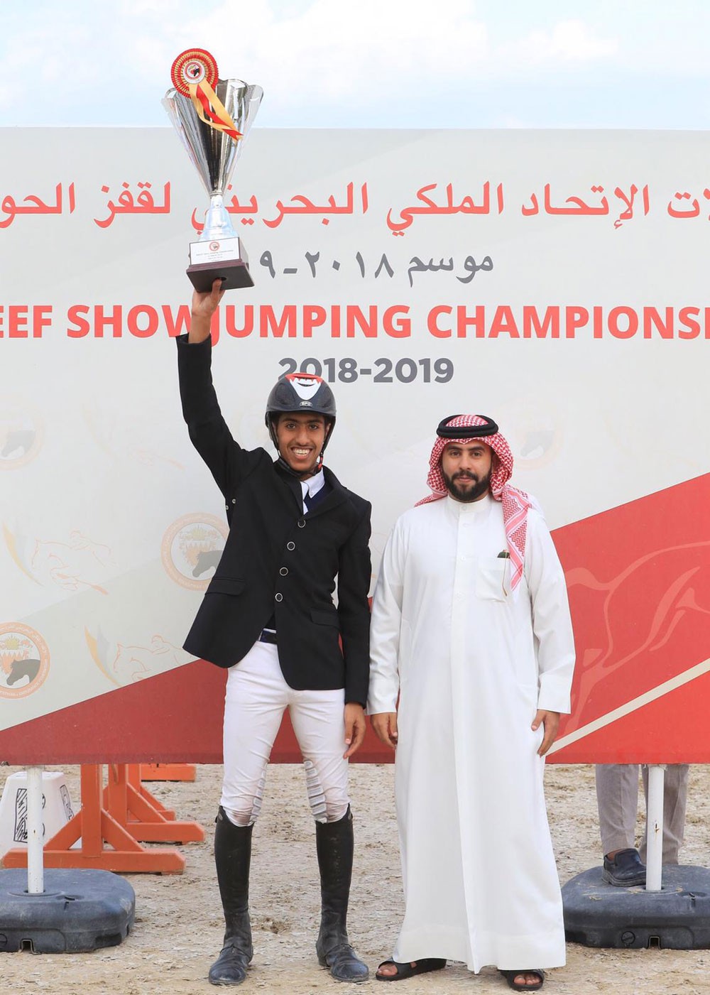 عبدالله بن محمد يتوج الفائزين بالمسابقات ويشيد بمستوياتهم المتطورة