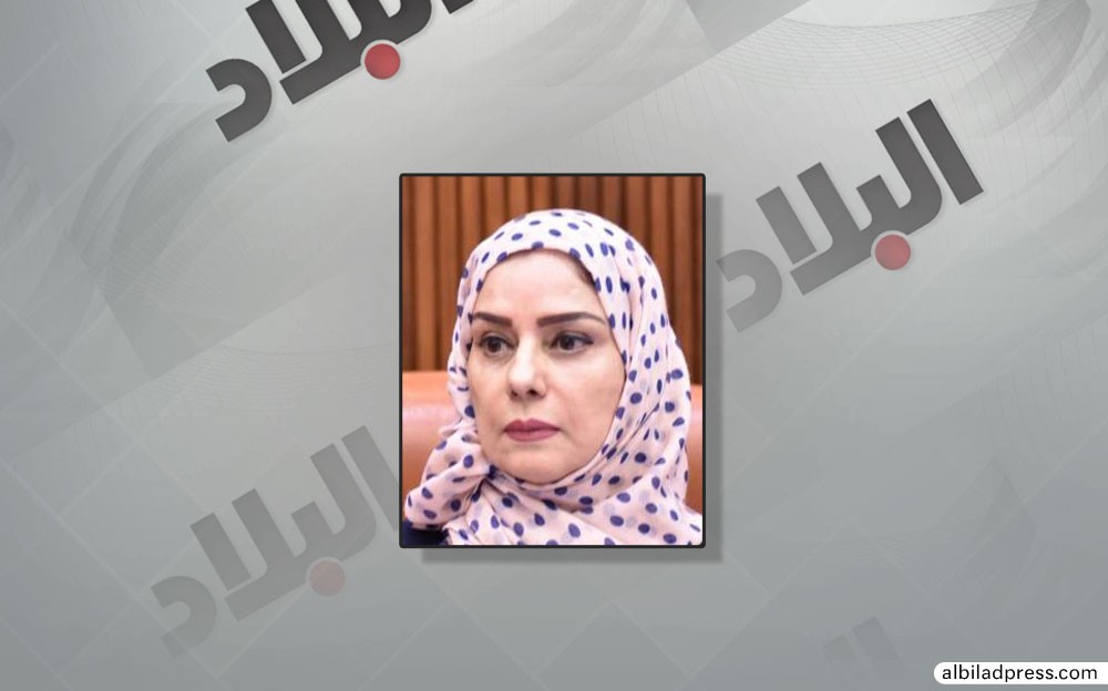 رئيسة مجلس النواب تعزي نظيرها الصيني