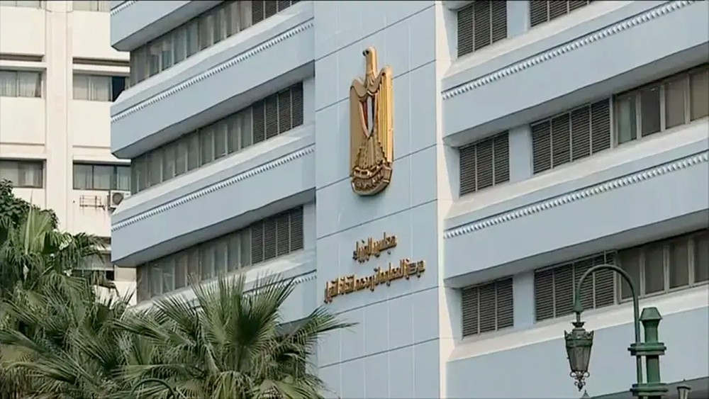 هذه خريطة رواتب المصريين التي تعتزم "المالية" تطبيقها