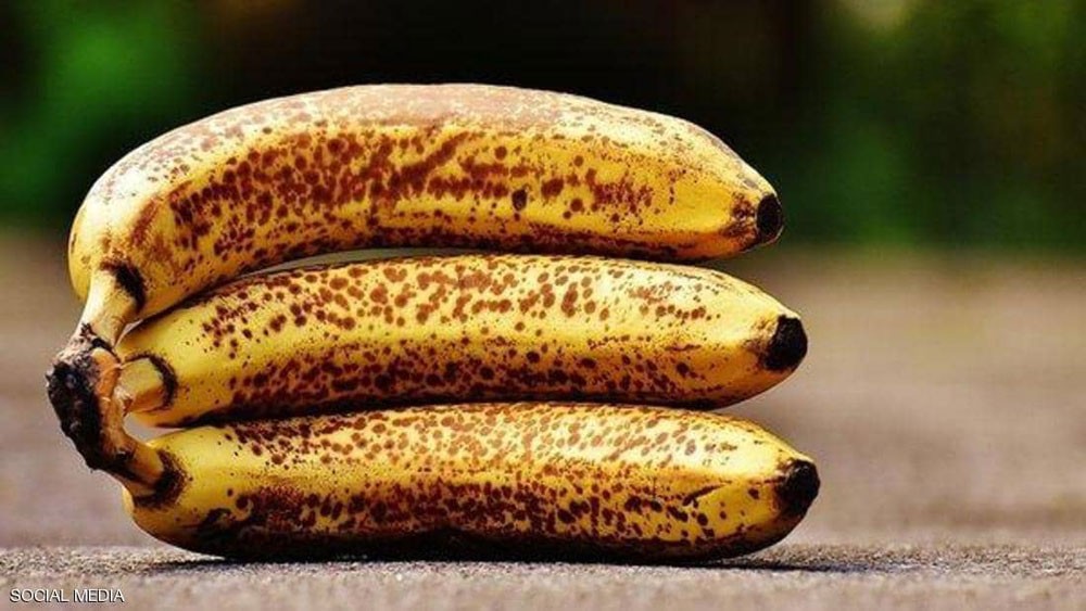  موز "النقاط السوداء".. ماذا يفعل بالجسم؟