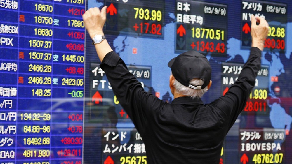 ارتفاع مؤشر نيكي 2% في تعاملات بورصة طوكيو الصباحية