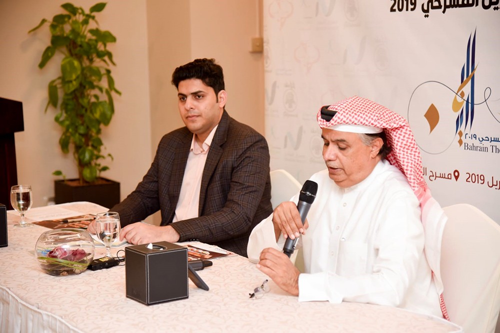 انطلاق الدورة الأولى من مهرجان البحرين المسرحي