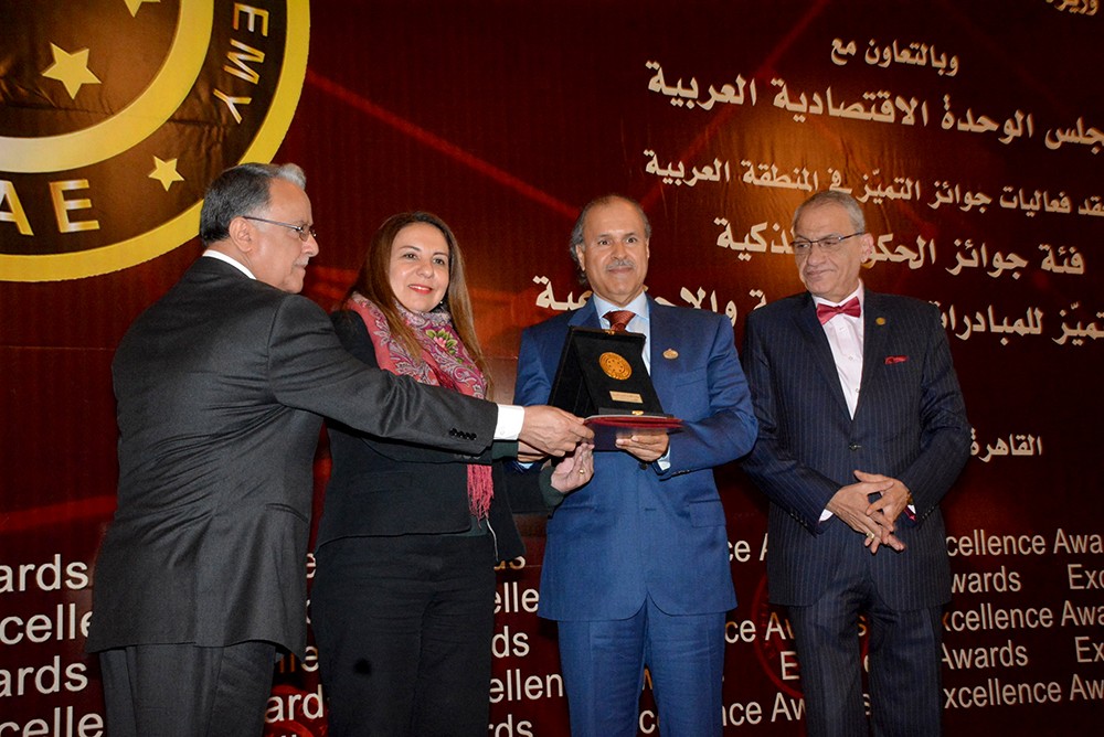 محافظة العاصمة تنال جائزة درع الحكومة الذكية العربية لعام 2019م
