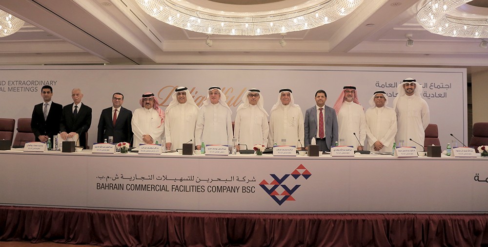 عمومية "التسهيلات" تقر توزيع أرباح بنسبة 45% وإصدار أسهم منحة بواقع 25% من رأس المال المدفوع