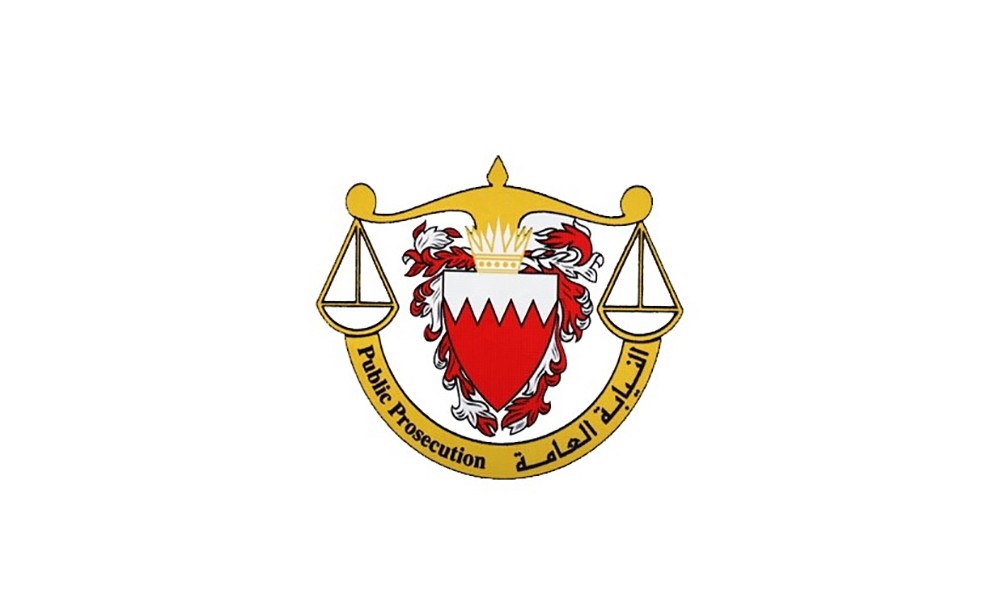 رئيس نيابة العاصمة : بدء التحقيقات في واقعة ترويج عقار طبي محظور في إحدى المدارس