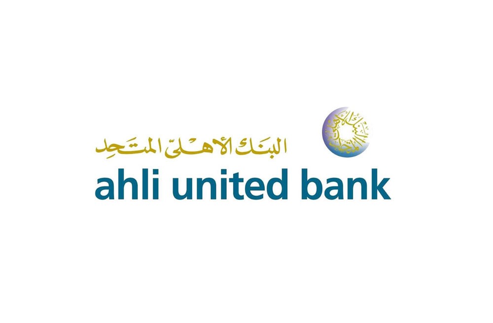 البنك الأهلي المتحد أفضل بنك في البحرين لعام 2019
