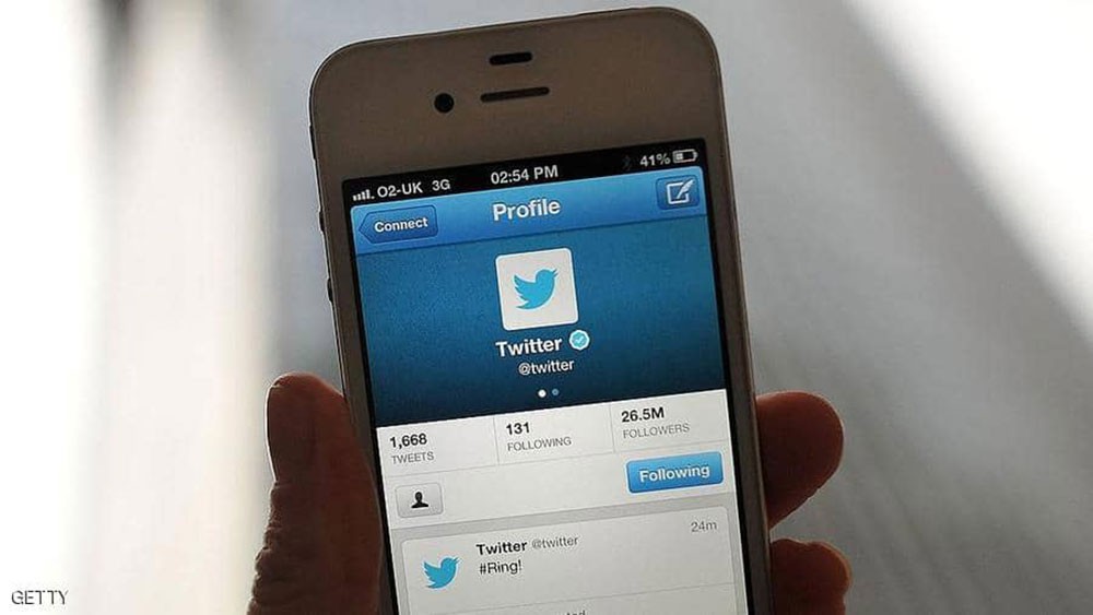  "خدعة 2007" تجتاح تويتر.. والشركة تعلق بنصيحة