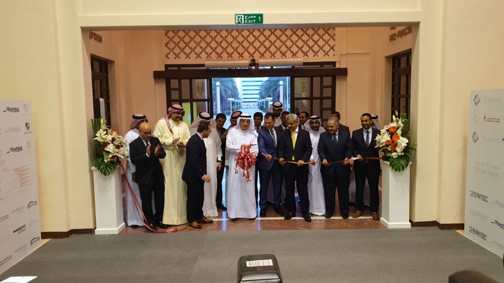شركة البحرين للتسهيلات التجارية تفتتح معرض البحرين للسيارات