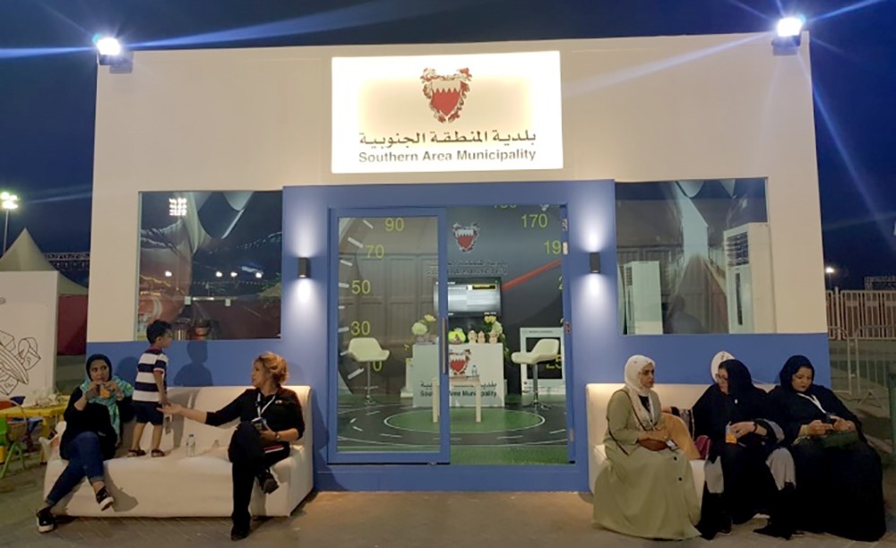 بلدية الجنوبية تشارك بركن متنوع ومميز في فعاليات الفورمولا 1