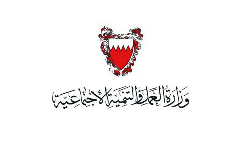إيداع مبالغ التعويضات عن رفع دعم اللحوم مطلع أبريل