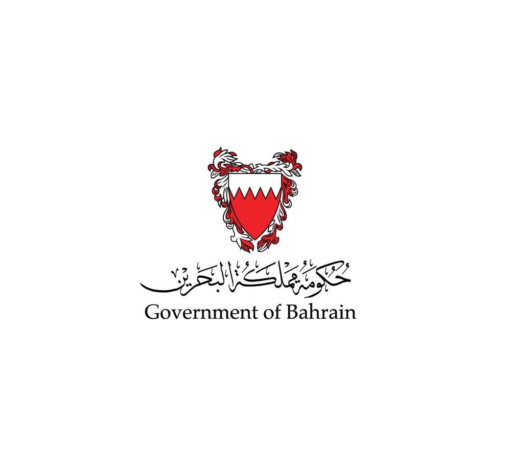 الحكومة: البحرين لم توجه الدعوة للوفد الإسرائيلي
