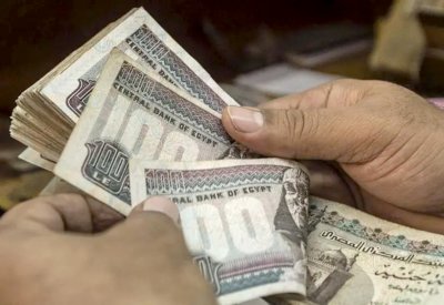 "المالية": مصر تتوقع عجزاً بـ445 مليار جنيه في موازنتها