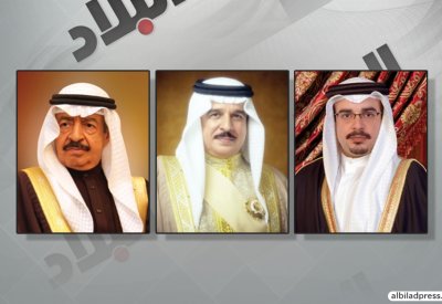 رئيسة مجلس النواب تهنئ جلالة الملك المفدى وسمو رئيس الوزراء وسمو ولي العهد بنجاح سباقات الفورمولا 1