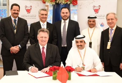 شيفرون تجري دراسة تقييم حول حوض خليج البحرين