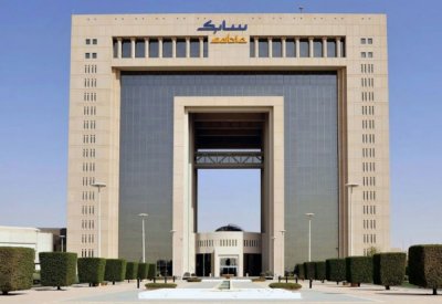 أرامكو تدفع قيمة شراء سابك على شرائح.. وهذه التفاصيل
