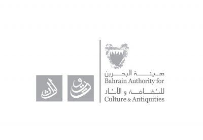 هيئة الثقافة تعلن مواعيد العمل الجديدة للمتاحف