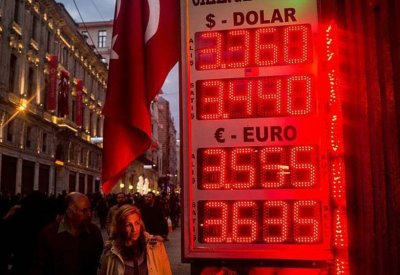  الليرة التركية ترتفع بعد خسارة حزب أردوغان في أنقرة