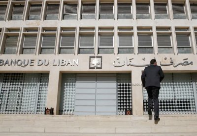 اقتصاد لبنان من بين أكبر عبء مديونية في العالم