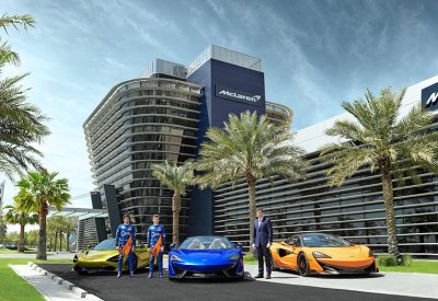 ماكلارين أتوموتيڤ تكشف عن مقرها الجديد في البحرين