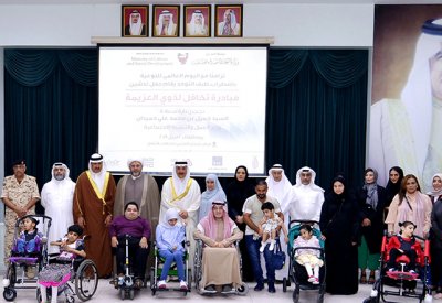 وزير العمل يرعى حفل مبادرة (تكافل لذوي الإعاقة)
