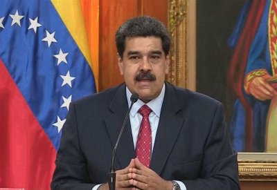 روسيا تتحدى أميركا في فنزويلا بمركز للمروحيات
