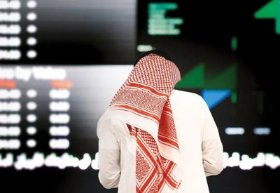 هيئة السوق السعودية تدرس إنشاء صندوق لتعويض المتضررين