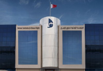 مجلس حقوق الإنسان يحدد عضوية اللجان النوعية الدائمة