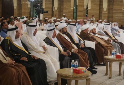 المفتاح: البحرين واحة للتعددية وأنموذج للتنوع الثقافي والحضاري