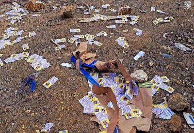 منشورات ترصد "مكافأة فلكية" للقبض على البغدادي