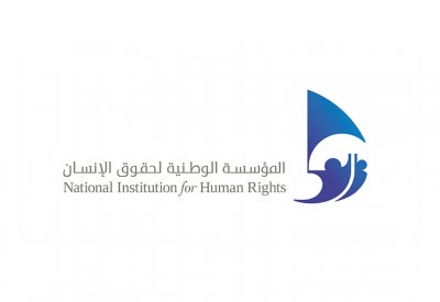 الوطنية لحقوق الإنسان تستقبل محلل العلاقات الدولية بالمكتب الأمريكي المعني بعمالة الأطفال