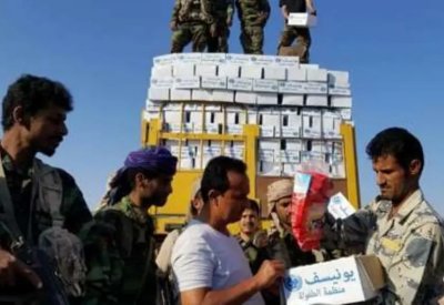 آلية حوثية جديدة للسطو على مساعدات برنامج الغذاء العالمي