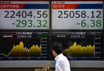 مؤشر نيكي يرتفع 0.05% في تعاملات بورصة طوكيو