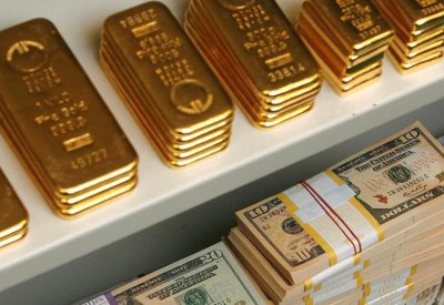 الذهب ينخفض عند أدنى مستوى في 10 أسابيع