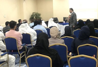 إعادة هندسة الأنظمة والتحول الرقمي ..ورشة عمل تقيمها "البلديات"