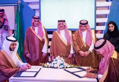 أرامكو: 60 مليار ريال فرص للمنشآت الصغيرة والمتوسطة