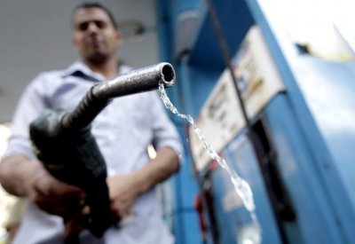 مصر لصندوق النقد الدولي : سنلغي الدعم على معظم منتجات الطاقة بحلول 15 يونيو