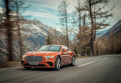 BENTLEY تخوض منافسات ’بايكس بيك‘عبر CONTINENTAL GT