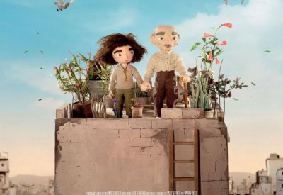 فيلم التحريك البرج يشارك في مهرجان سان سابستيان 