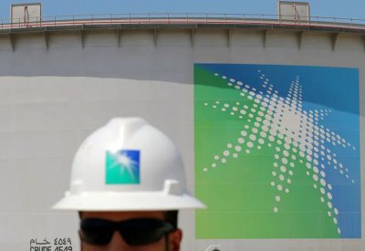 بلومبيرغ: تحسن النظرة للسعودية مع قوة طلب سندات أرامكو
