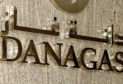 ارتفاع إنتاج "دانة غاز" 6% بالربع الأول من 2019
