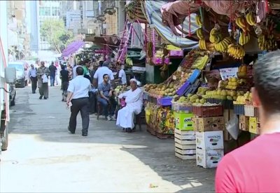 تراجع معدل التضخم بمصر إلى 14.2% في مارس