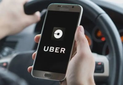 شركة أوبر تعتزم جمع 10 مليارات دولار عبر طرح عام أولي