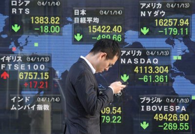 تراجع مؤشر نيكي 1.02% في بداية تعاملات بورصة طوكيو