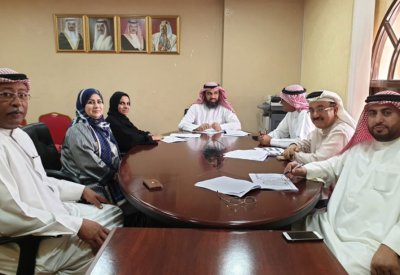 البحرين تستضيف المؤتمر الدولي (الزكاة والتنمية الشاملة)