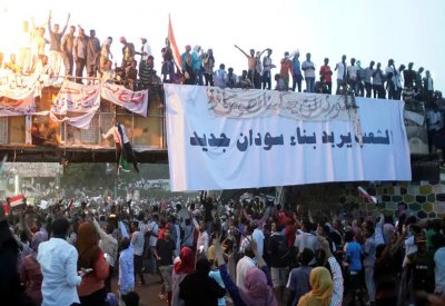 بيان هام مرتقب للقوات المسلحة السودانية