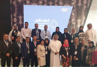 البحرين تشارك في المؤتمر الأول لمجلس الصحة بدول الخليج
