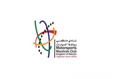 نادي منظمي رياضة السيارات MMC يفتح باب عضويته